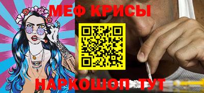 стаф Бузулук