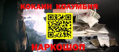 стаф Бузулук