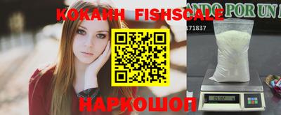 амф Бугуруслан