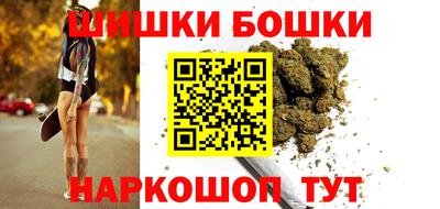амф Бугуруслан