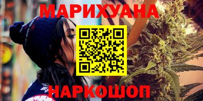 амф Бугуруслан