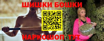 стаф Бузулук