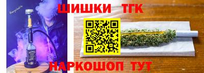 амф Бугуруслан