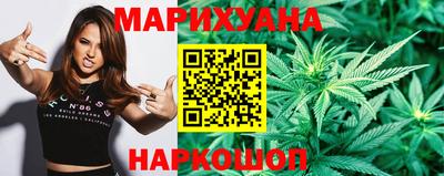 стаф Бузулук