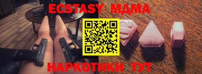 стаф Бузулук