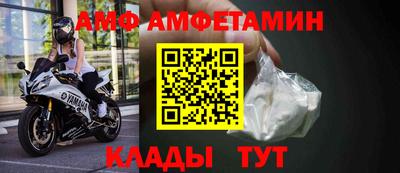 стаф Бузулук