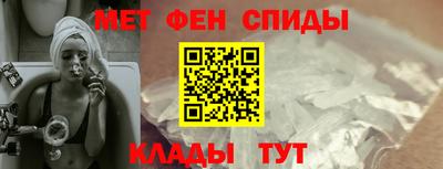 амф Бугуруслан