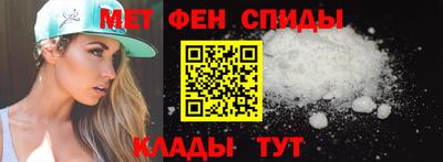 эйфоретик Будённовск