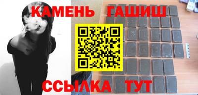 амф Бугуруслан