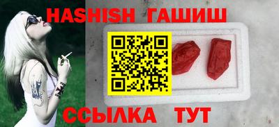 амф Бугуруслан