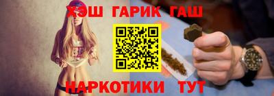 стаф Бузулук